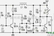 通信电路中的500m调频(FM)发射机电路图