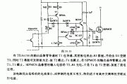 SIPMOS晶体管互补达林顿控制电路