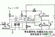 基于DTL的继电器隔离电路原理