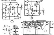 万用表9V电池代换电路