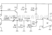 工矿安全电路中的金属探测器电路图三