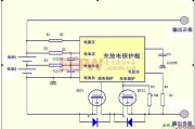 锂电池充电电路图