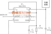 DC-DC中的MIC2951构成的低漂移恒流源电路