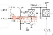 温度传感电路中的利用智能化远程热风扇控制器ADT7460的PWM3端同时驱动两台三线风扇
