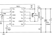 用W611构成开关稳压电源的应用电路2