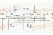 数字电路中的定时器电路图