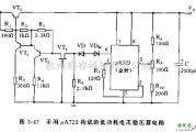 电源电路中的uA723构成的实用稳压电源电路