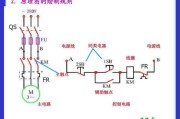 三相电怎么接示意图-接触器带指示灯接线图