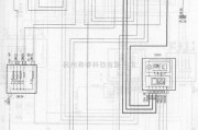 东风雪铁龙中的神龙毕加索2.0L轿车数字钟/车外温度电路图