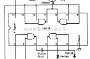 控制电路中的直流马达速度控制电路