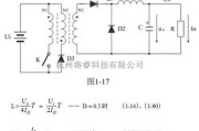 电源电路中的正激式变压器开关电源电路参数的计算