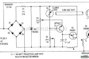 稳压电源中的用于投影灯的稳压器电路