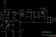 两管FM接收头电路