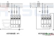 浪涌保护器接线方式