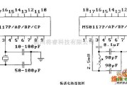 遥控发射中的M50117F／AP／BP／CP振荡电路连接电路图