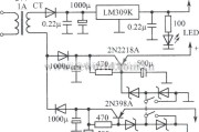 电源电路中的LM309K构成的多路稳压电源