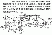 梳型振荡器（二）