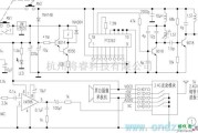 遥控电路（综合)中的自制无线可视门铃电路