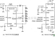 LED电路中的升压和电荷泵变换器驱动LED应用电路图