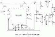 新型电源应用电路实例