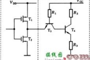 各种门电路之间的接口问题