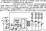 满天星彩灯控制器电路