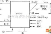 充电电路中的LP3945构成的充电电路图