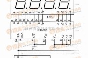 LED电路中的定制的4位7段LED显示驱动电路原理图