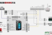 tplink TL-AS220考勤门禁一体机门禁门锁接线指导