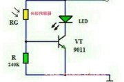 一例简单的LED亮度调节电路图