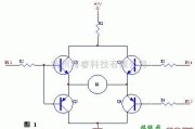 微型电机驱动电路原理分析及实验解析