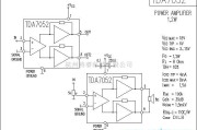 集成音频放大中的TDA7052功放电路