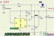 一例太阳能电池板5v升压电路图