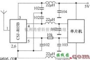 微机单片机中的基于单片机控制CSJ-R05B电路图