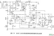 电源电路中的采用U2402B构成的带定时控制的充电电路