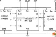 数字电路中的具有4个“与非”功能的TTL-MOS驱动器电路图