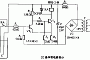晶体管式水位自控电路之三（灌入式）b