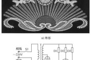 霓虹灯环保美化电路图原理