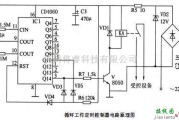 定时控制中的循环工作定时控制器电路