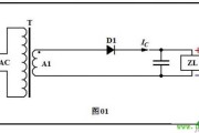 小功率电子设备中最常见的整流电路图解