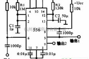 定时控制中的利用556构成的顺序定时器电路图