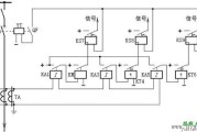 三段式零序电流保护原理接线图