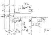电机控制专区中的电动机保护器电路图九