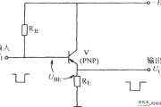 射极跟随器电路