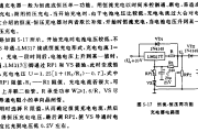 恒流—恒压两功能充电器电路