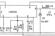 用LAS6351构成的大电流高效开关稳压电源