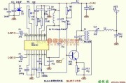 无线发射中的小型立体声调频发射机电路