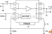 射频放大器中的RF2126构成的2450MHz末级大功率线性放大器电路图