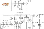 开关电路中的超声波遥控开关电路图