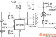 自制家用理疗仪电路